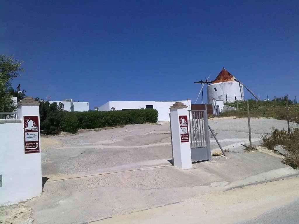 Casas El Molino Villa Vejer de la Frontera Spain